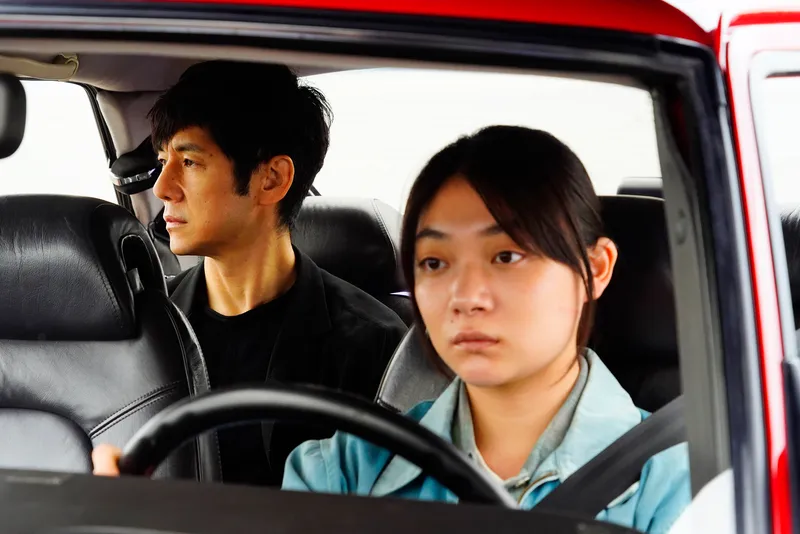 Szene aus Drive My Car